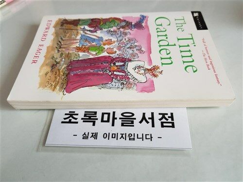 [중고] The Time Garden (Paperback)