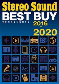 Stereo sound best buy components : 2016·2020