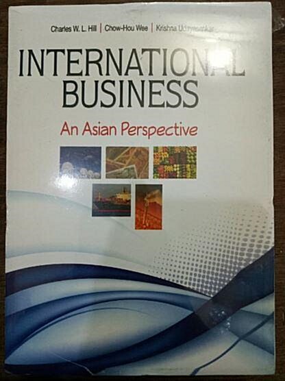 [중고] International Business ( 8th Edition, Paperback) 
