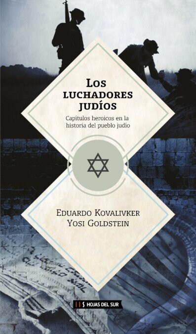 LOS LUCHADORES JUDIOS (Book)