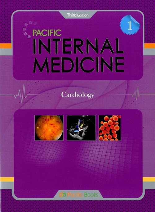 Pacific Internal Medicine 1 : Cardiology