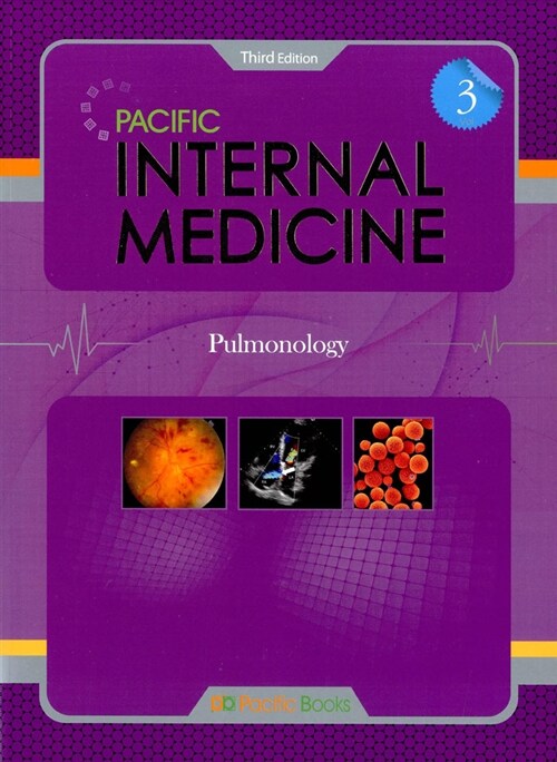 Pacific Internal Medicine 3 : Pulmonology