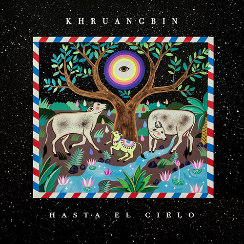 [수입] Khruangbin - Hasta El Cielo