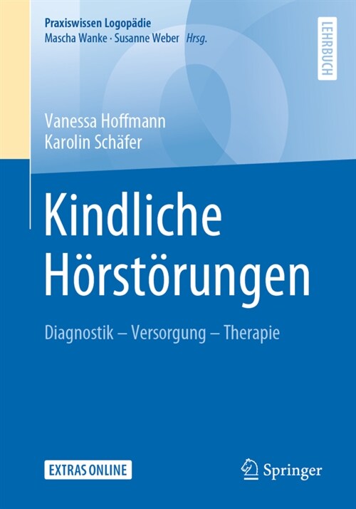 Kindliche H?st?ungen: Diagnostik - Versorgung - Therapie (Paperback, 1. Aufl. 2020)