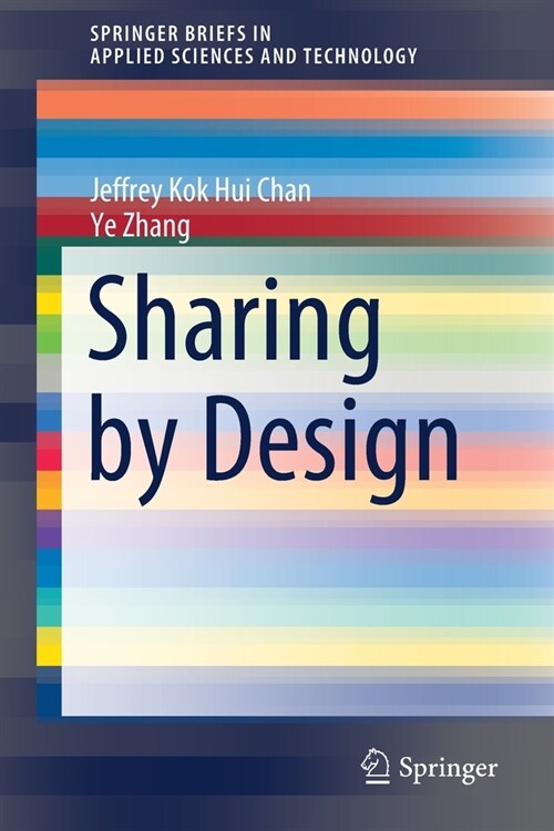 Sharing by Design (Paperback)
