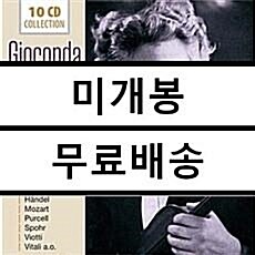 [중고] [수입] 지오콘다 데 비토 레코딩 모음 [10CD]