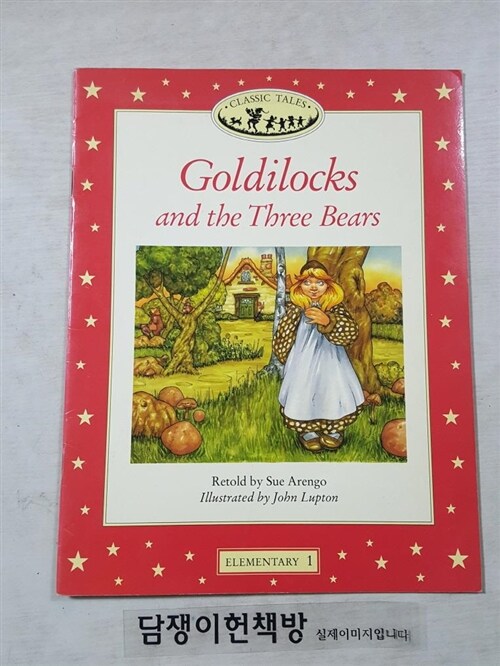 [중고] Goldilocks & the Three Bears (Paperback, Student)