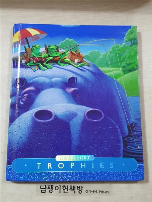 [중고] Trophies: Student Edition Grade 1-2 Catch a Dream 2005 (Library Binding)