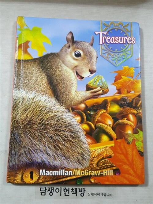 [중고] Treasures Grade 1.3: Student Book (Hardcover)