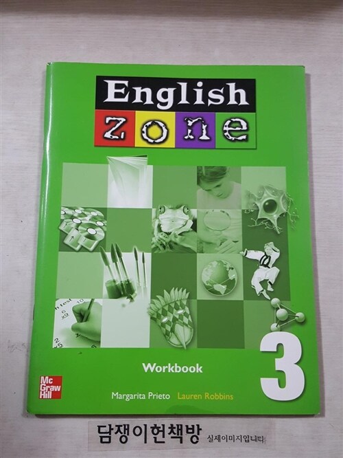 [중고] English Zone 3 (Workbook)