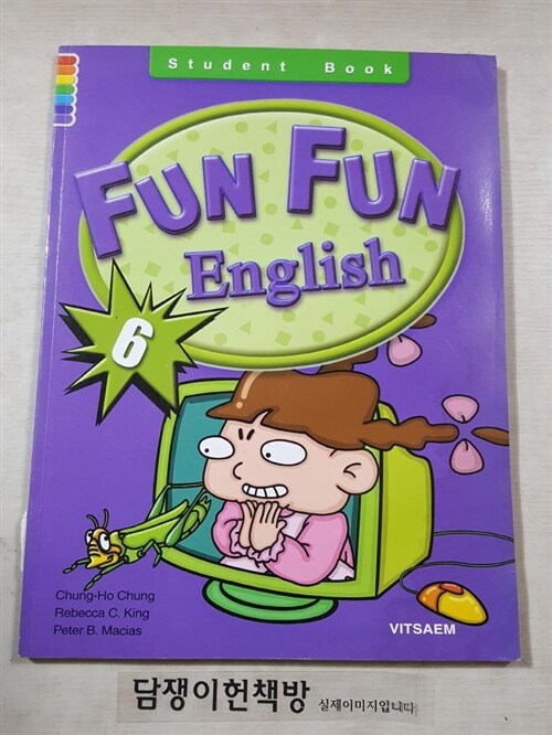 [중고] Fun Fun English 6