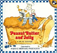 I Scream Level 1 : Peanut Butter and Jelly (Storybook + CD + Workbook)