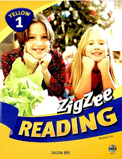 ZigZee Reading Yellow 1 (Paperback + CD 1장)