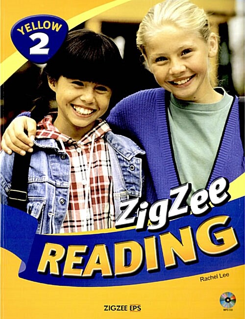 ZigZee Reading Yellow 2 (Paperback + CD 1장)