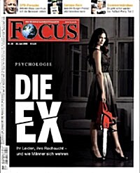 Focus (주간 독일판): 2008년 6월 23일