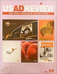 US AD Review No.59 (Paperback)