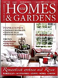 Homes & Gardens (격월간 독일판): 2008년 07월-08월호