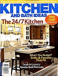 BHG Kitchen and Bath Ideas (격월간 미국판): 2008년 07월-08월호