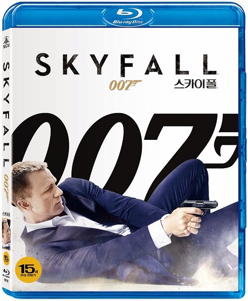[블루레이] 007 스카이폴
