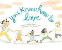 You Know How to Love (Hardcover)