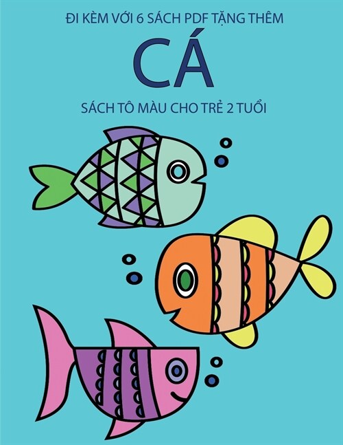 S?h t?m? cho trẻ 2 tuổi (C?: Cuốn s?h n? c?40 trang t?m? với c? đường kẻ to đậm h&# (Paperback)