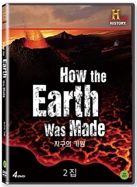 지구의 기원. 2-1, 요세미티 계곡: [DVD]: 전체관람가