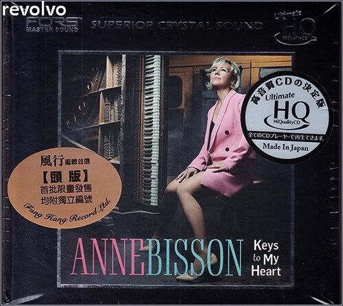 [중고] Anne Bisson / Keys To My Heart [UHQCD]