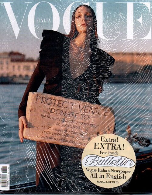 Vogue Italy (월간 이탈리아판): 2020년 02월호