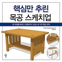 도서