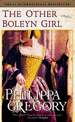 [중고] The Other Boleyn Girl (Paperback)
