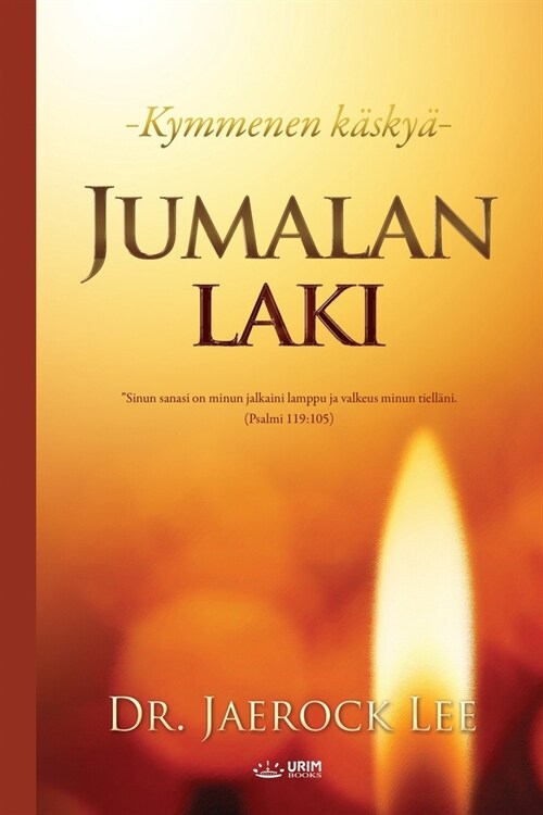 Jumalan laki(Finnish) (Paperback)