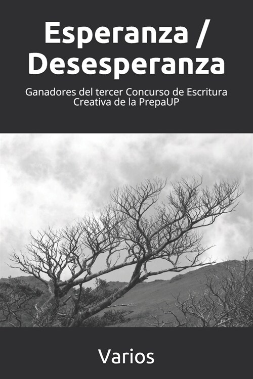 Esperanza / Desesperanza (Paperback)
