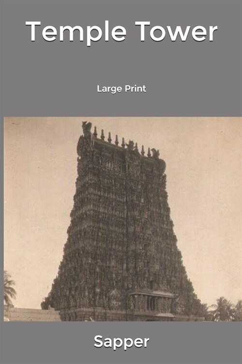 Temple Tower: Large Print (Paperback)