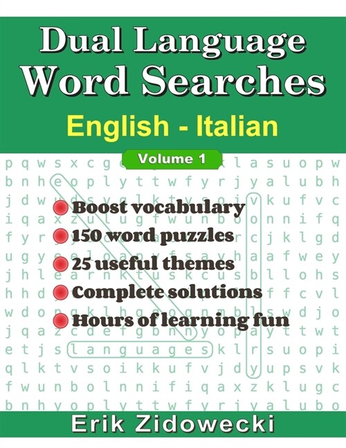 Dual Language Word Searches - English - Italian (Paperback)