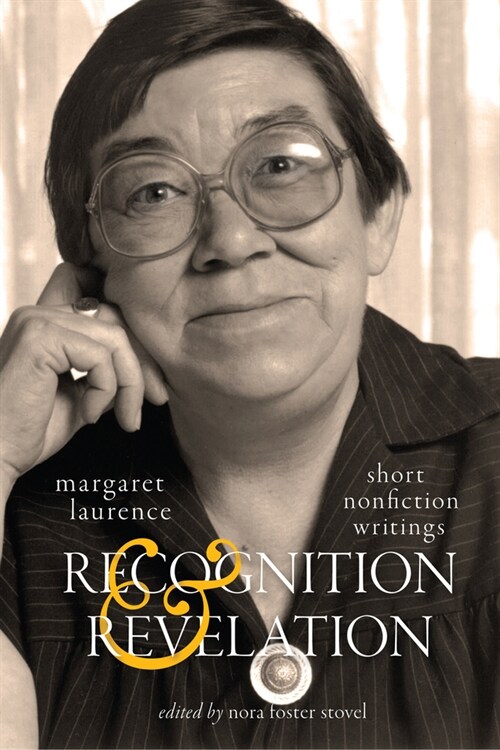 Recognition and Revelation: Short Nonfiction Writings Volume 251 (Paperback)