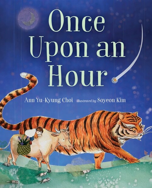 Once Upon an Hour (Hardcover)