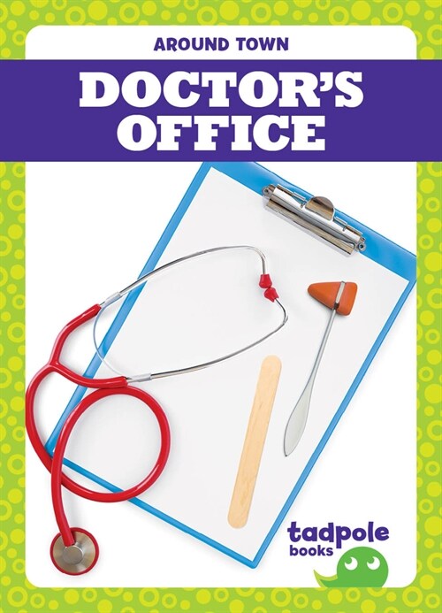 Doctors Office (Paperback)