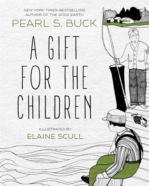 A Gift for the Children (Paperback)