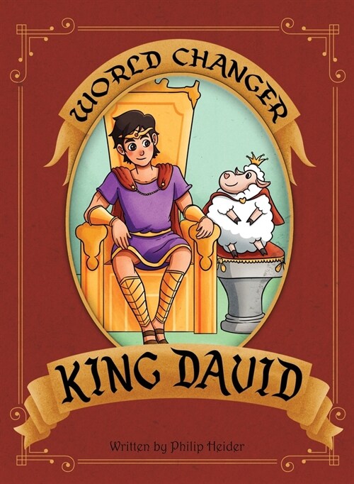 World Changer King David (Hardcover)