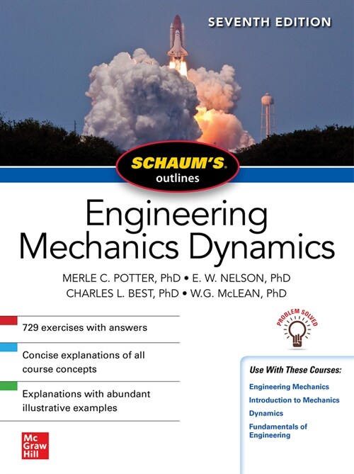 Schaums Outline of Engineering Mechanics Dynamics, Seventh Edition (Paperback, 7)