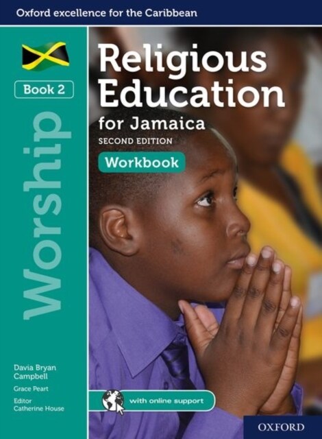 Religious Education for Jamaica: Workbook 2: Worship (Multiple-component retail product, 2 Revised edition)