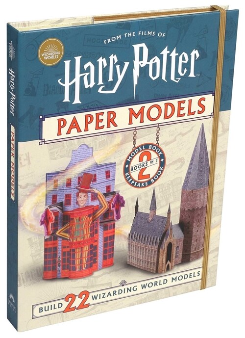 Harry Potter Paper Models (Mixed media product)