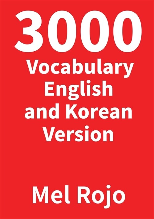 3000 Vocabulary English and Korean Version (Paperback)