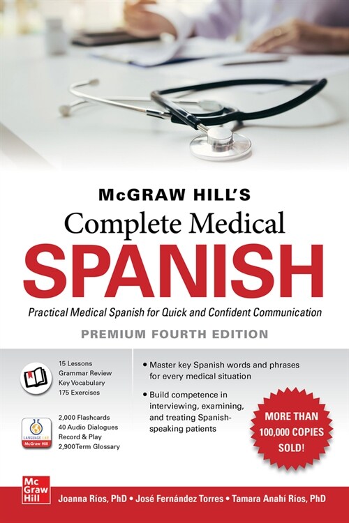 McGraw Hills Complete Medical Spanish, Premium Fourth Edition (Paperback, 4)
