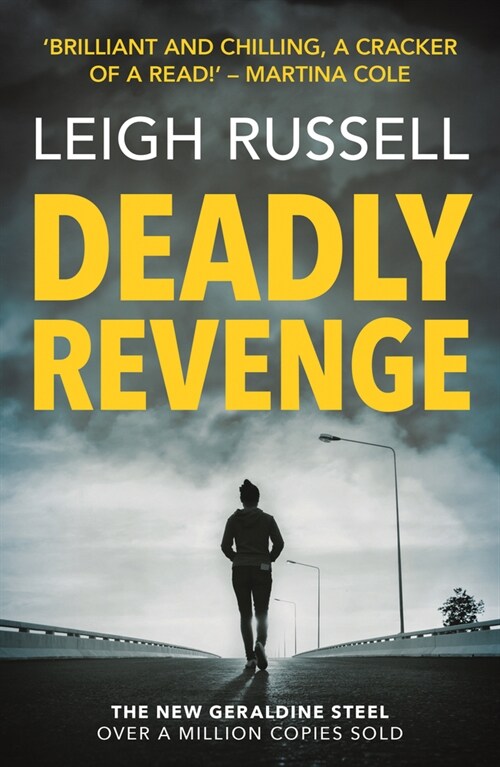 Deadly Revenge (Paperback)