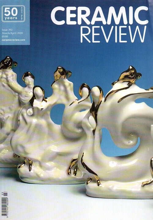 Ceramic Review (격월간 영국판): 2020년 03/04월호