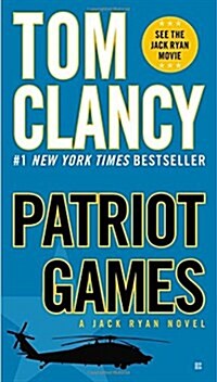 Patriot Games (Mass Market Paperback, Reissue)