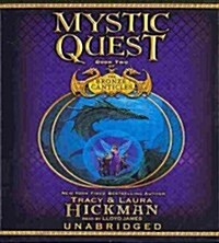 Mystic Quest: Book Two of the Bronze Canticles (Audio CD)