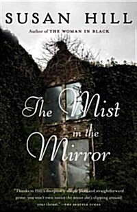 The Mist in the Mirror (Paperback, Reprint)