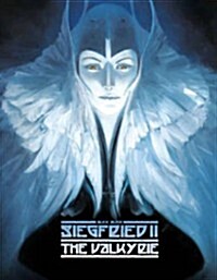 Siegfried Volume 2: The Valykrie, 2 (Hardcover)